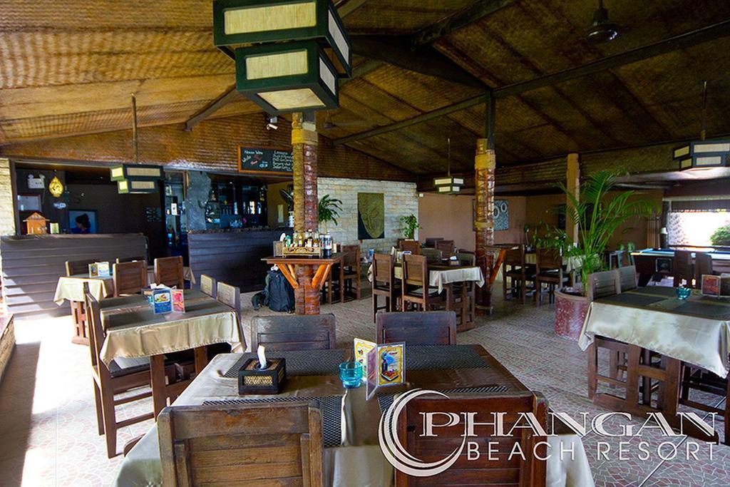 Phangan Beach Resort Баан Тай Экстерьер фото